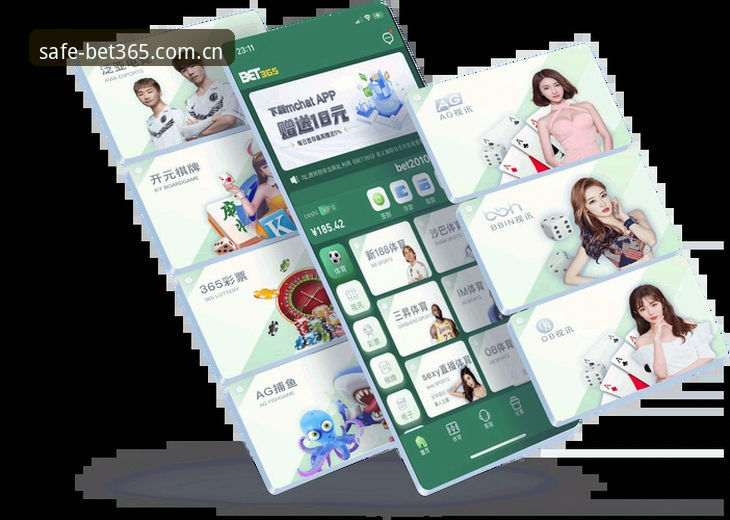 bet365官方入口快速定位指南：安全下载与官网直连技巧