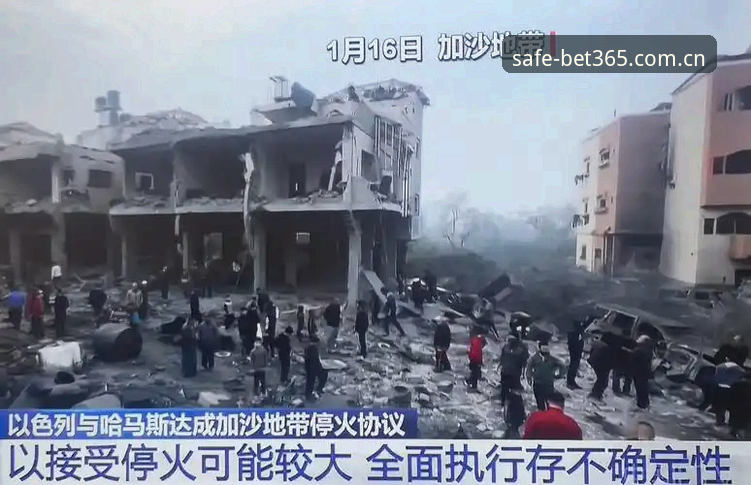 bet365官网怎么打开 揭秘世界杯冷场真相:中东战火如何让球迷与赛场咫尺天涯