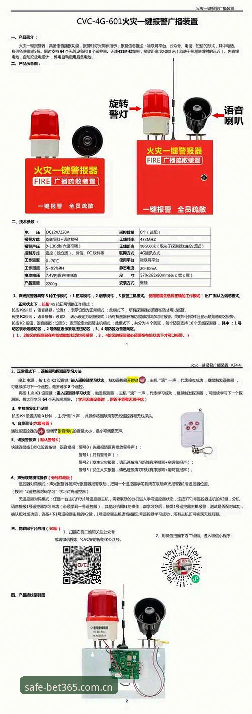 bet365官方入口电脑版 5个步骤搞定bet365官方入口电脑版:安全直达官网的实战指南