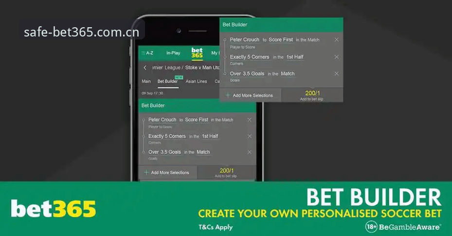 bet365官方入口安卓最新版 bet365官方入口安卓最新版深度分析:安全登入与版本迭代的行业趋势解读